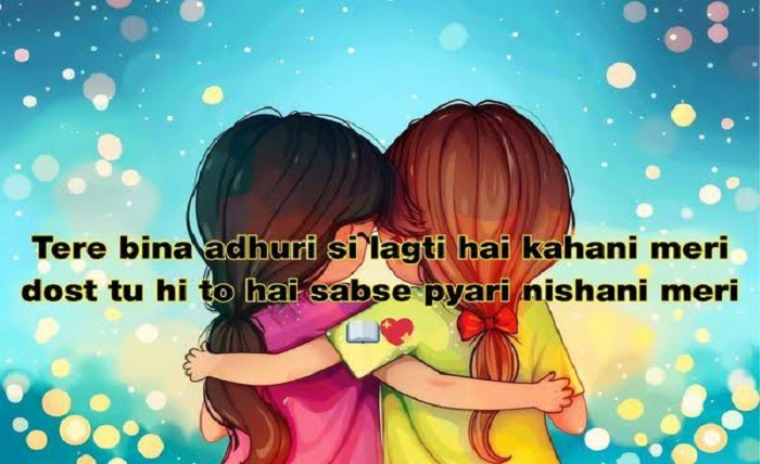 best friend sayri